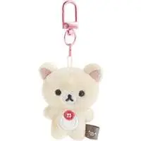 Plush Key Chain - Key Chain - Plush - RILAKKUMA / Korilakkuma
