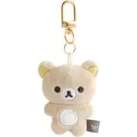 Plush Key Chain - Key Chain - Plush - RILAKKUMA