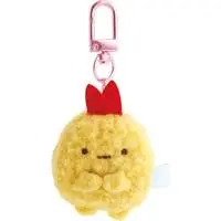 Plush Key Chain - Key Chain - Plush - Sumikko Gurashi / Ebifurai no Shippo (Nulpi Chan)