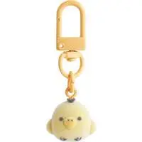 Key Chain - RILAKKUMA / Kiiroitori