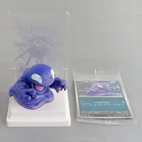 Trading Figure - Pokémon / Grimer