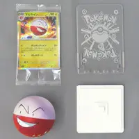Trading Figure - Pokémon / Electrode