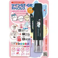 Chiikawa Twin GTGK Capless Stamp Pen (Momonga) Web Order Pack