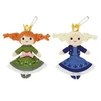 Plush - Key Chain - Plush Key Chain - Frozen