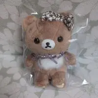 Plush - RILAKKUMA / Chairoikoguma
