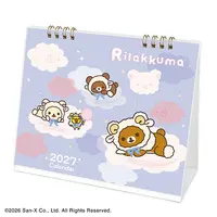 Calendar - RILAKKUMA / Rilakkuma