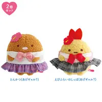 Plush - Sumikko Gurashi / Ebifurai no Shippo (Nulpi Chan) & Tonkatsu (Capucine)