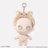 Key Chain - RILAKKUMA / Rilakkuma