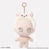 Key Chain - RILAKKUMA / Korilakkuma