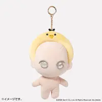 Key Chain - RILAKKUMA / Kiiroitori