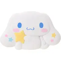 Mirror - Sanrio / Cinnamoroll