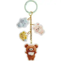 Key Chain - RILAKKUMA / Chairoikoguma