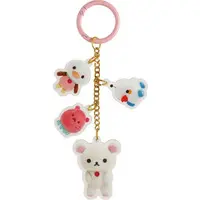 Key Chain - RILAKKUMA / Korilakkuma