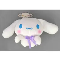 Plush - Sanrio / Cinnamoroll