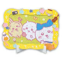 Chiikawa Art Decoration Jigsaw Puzzle (No.108-DP13 Chiikawa)