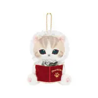 mofusand Antique Reading Mascot Keychain (Brown and White)