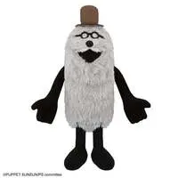 Plush - PUPPET SUNSUN / Zonzon