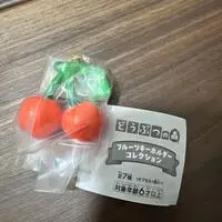 Key Chain - Animal Crossing