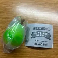 Key Chain - Animal Crossing