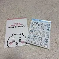 Stickers - Chiikawa / Hachiware