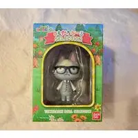 Plush - Animal Crossing / Raymond