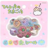 Stickers - Tamagotchi / Angelgotchi