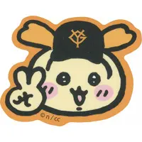 Stickers - Chiikawa / Usagi