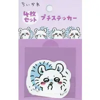Stickers - Chiikawa / Momonga