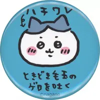 Badge - Chiikawa / Hachiware