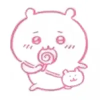 Stamp - Chiikawa / Chiikawa