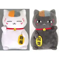 Plush - Natsume Yuujinchou (Natsume's Book of Friends) / Nyanko Sensei (Madara)