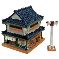 Trading Figure - Watashi No Umareta Machi