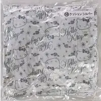 Cushion - Sanrio / Hello Kitty