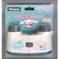 Opera Glasses - Sanrio / Cinnamoroll