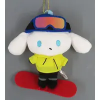 Plush - Sanrio / I.CINNAMOROLL & Cinnamoroll