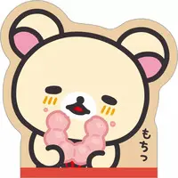 RILAKKUMA x Mister Donut - Mister Donut / Korilakkuma