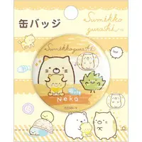 Shirokuma's Handmade Stuffed Toy - Sumikko Gurashi / Zasso (Pastito) & Neko (Gattinosh)
