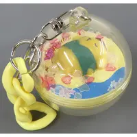 Key Chain - Sanrio / Pom Pom Purin