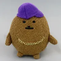 Key Chain - Mogura Croquet