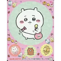 Pouch - Stickers - Chiikawa / Chiikawa