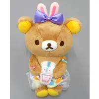 Plush - RILAKKUMA / Rilakkuma