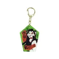 Key Chain - The Lion King