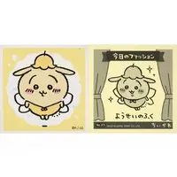 Stickers - Chiikawa / Usagi