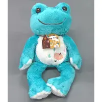Plush - pickles the frog