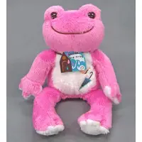 Plush - pickles the frog