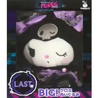 Plush - Sanrio / Kuromi