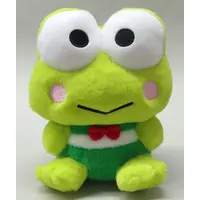 Plush - Sanrio / Kero Kero Keroppi