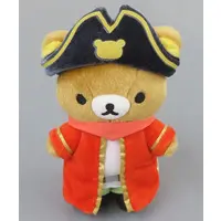 Plush - RILAKKUMA / Rilakkuma