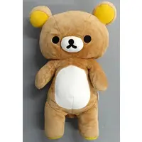 Plush - RILAKKUMA / Rilakkuma