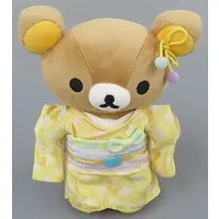 Plush - RILAKKUMA / Rilakkuma
